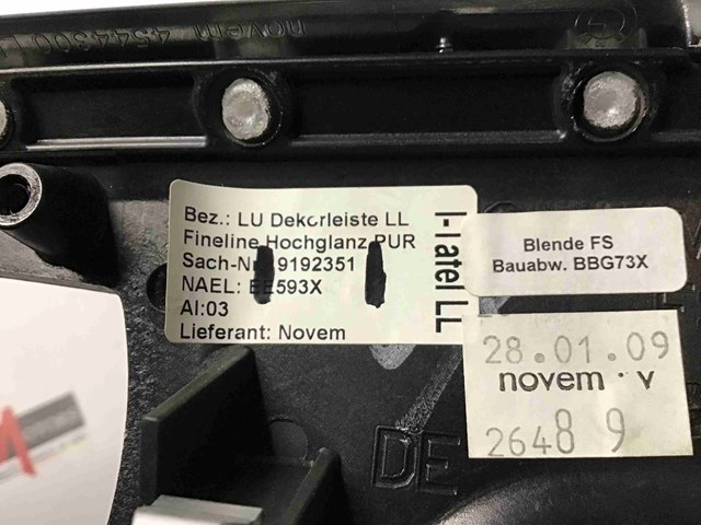 9192351 BMW купить в Винница