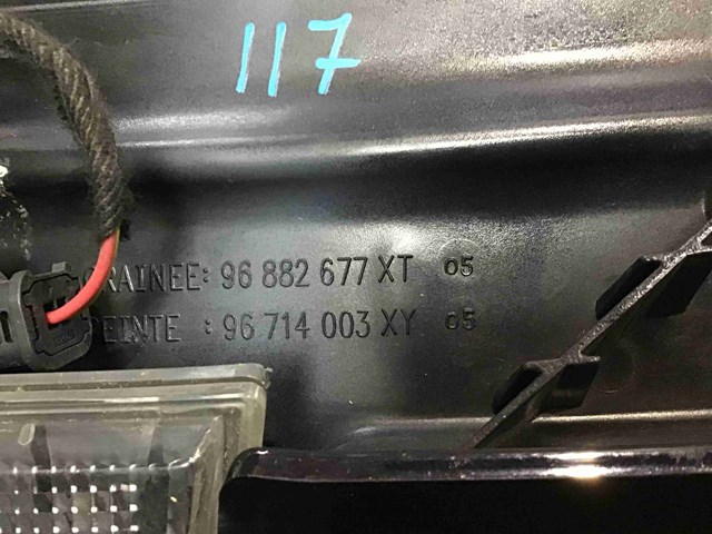 96882677XT купить Одесса