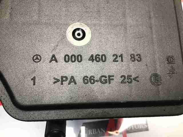 MERCEDES A0004602183 Бачок ГУР в наличии Черкассы
