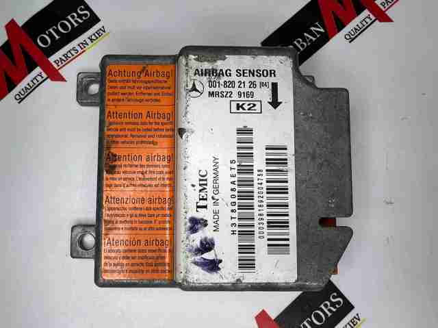 Блок управления airbag A0018202126 MERCEDES