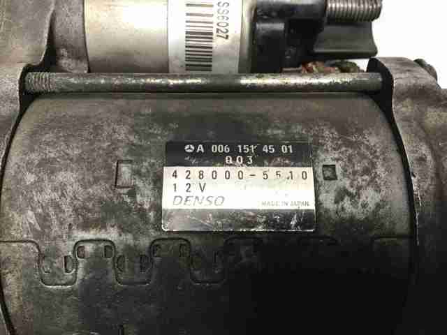 A0061514501 MERCEDES Стартер купить в Ровно