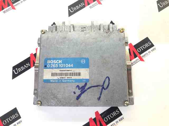 MERCEDES 0135459232 в наличии Запорожье