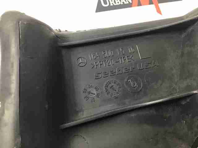 Воздуховод радиатора A1645001516 MERCEDES