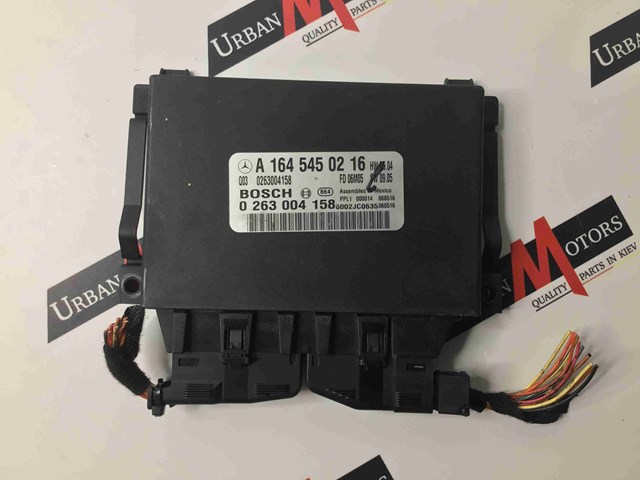 Модуль (блок ЭБУ) управления парктроником A1645450216 MERCEDES