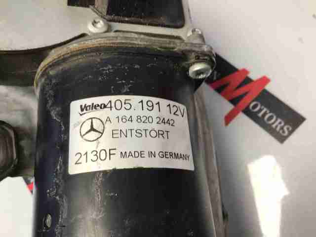 A1648200041 MERCEDES Трапеция стеклоочистителя купить в Винница