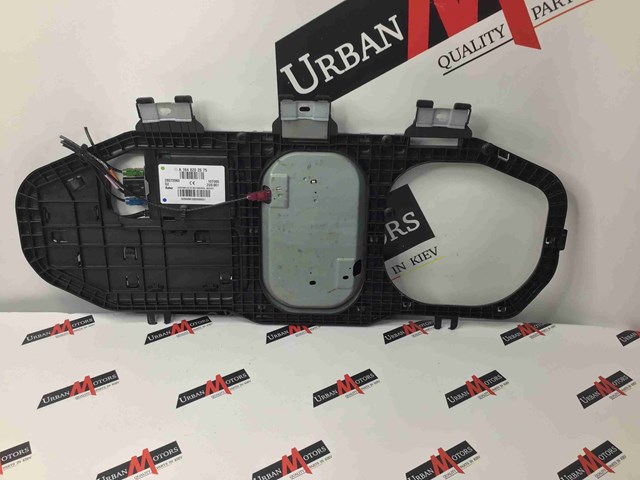 A1648202575 MERCEDES Антенна купить в Житомир