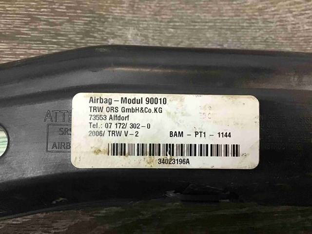 MERCEDES A1648601005 Шторка боковая, правая в наличии Ужгород