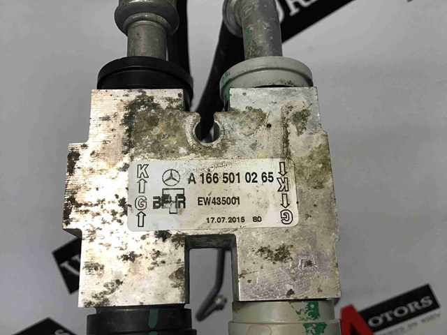 A1665010265 MERCEDES Термостат системы смазки двигателя купить в Днепр