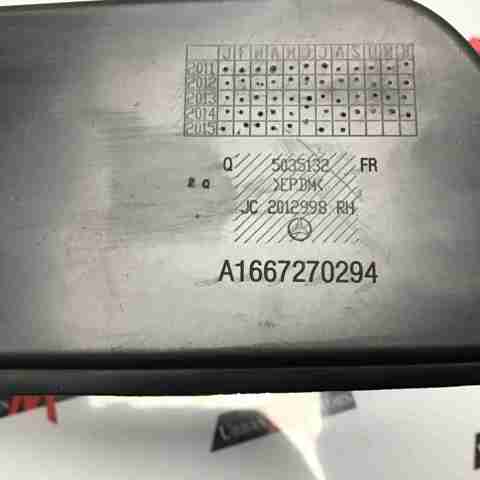 A1667270294 купить Черкассы