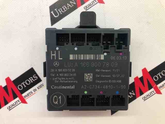 MERCEDES A1669007809 Блок комфорта задней двери в наличии Николаев