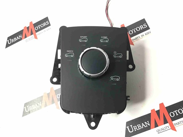 MERCEDES A1669059802 Блок кнопок центральной консоли в наличии Павлоград