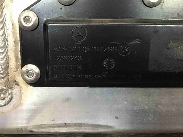 A1672406100 купить Сумы