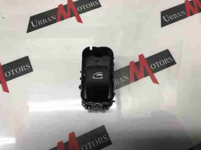 MERCEDES A1679050201 Кнопка включения мотора стеклоподъемника передняя правая в наличии Каменское