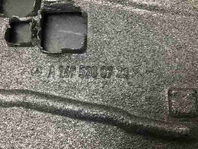 A1695200723 MERCEDES Защита днища левая купить в Тернополь