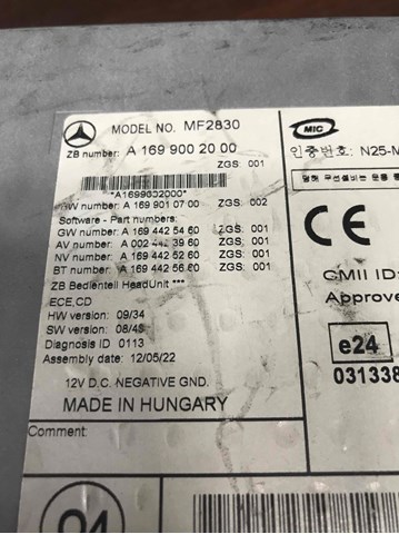 A1699002000 Магнитола (радио AM/FM) купить Одесса