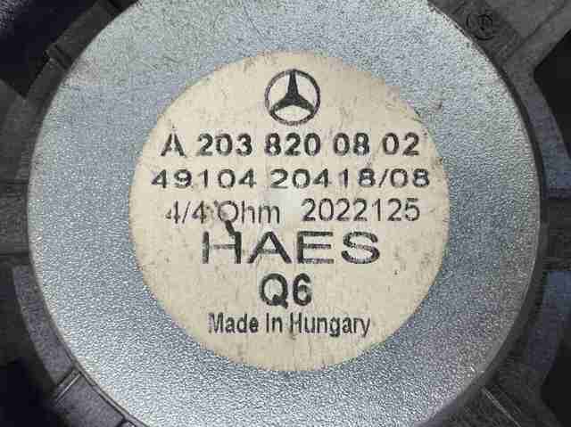 MERCEDES A2038200802 в наличии Киев