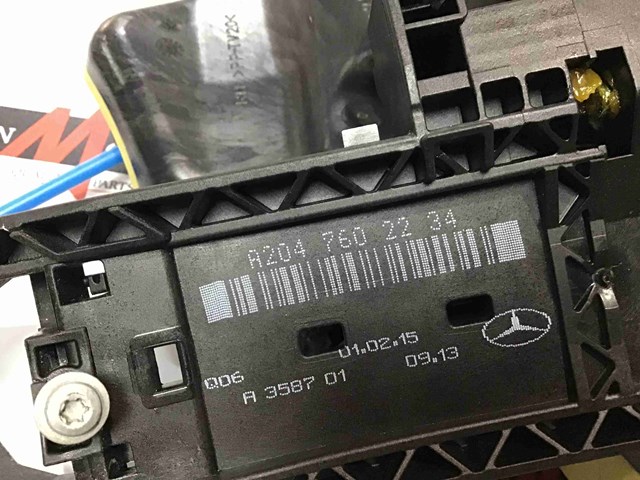 A2047201835 MERCEDES Замок двери передней правой купить в Ровно