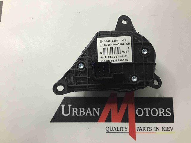 A20487013799107 MERCEDES купить в Одесса