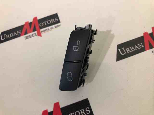 Кнопка блокировки дверей A2048706410 MERCEDES