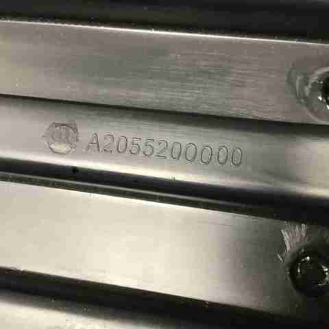 Защита двигателя передняя A2055200000 MERCEDES