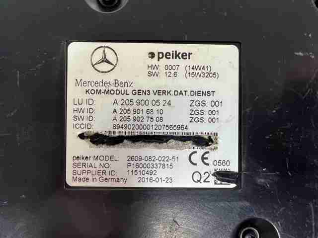 A2059000524 MERCEDES купить в Днепр