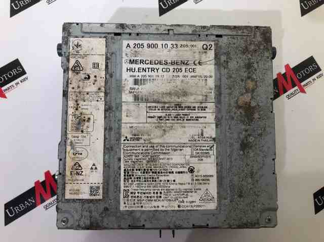 MERCEDES A2059001033 в наличии Днепр