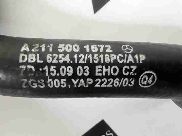 A2115001672 MERCEDES купить в Кривой Рог
