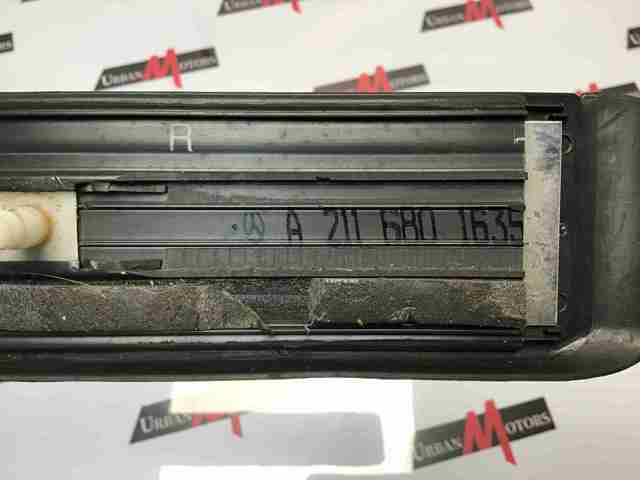 MERCEDES A2116801635 в наличии Ирпень