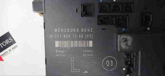 2118201585 MERCEDES Блок комфорта купить в Чернигов