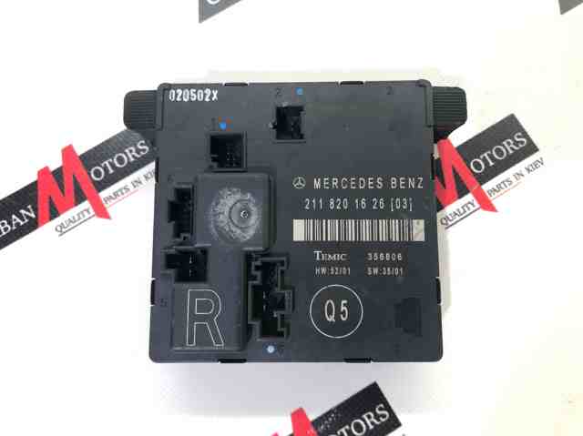 Блок комфорта задней двери A2118201626 MERCEDES
