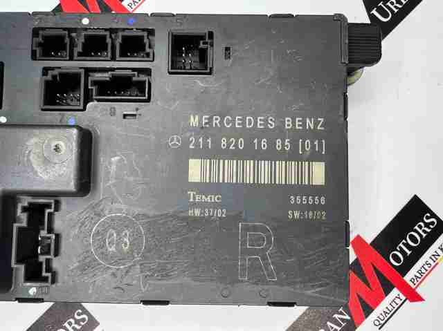 MERCEDES A2118201685 Блок комфорта в наличии Черновцы