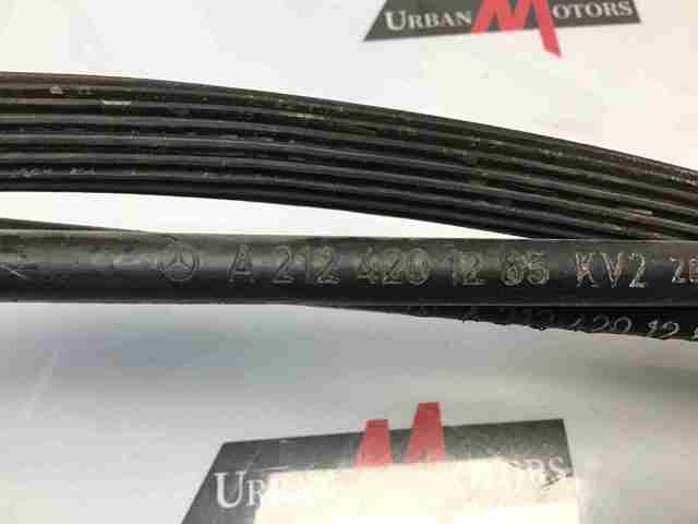 A2124200285 MERCEDES Трос ручного тормоза промежуточный купить в Ровно