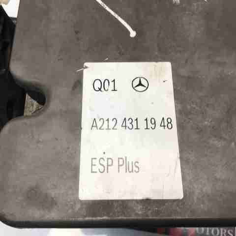 A2124311948 MERCEDES купить в Житомир