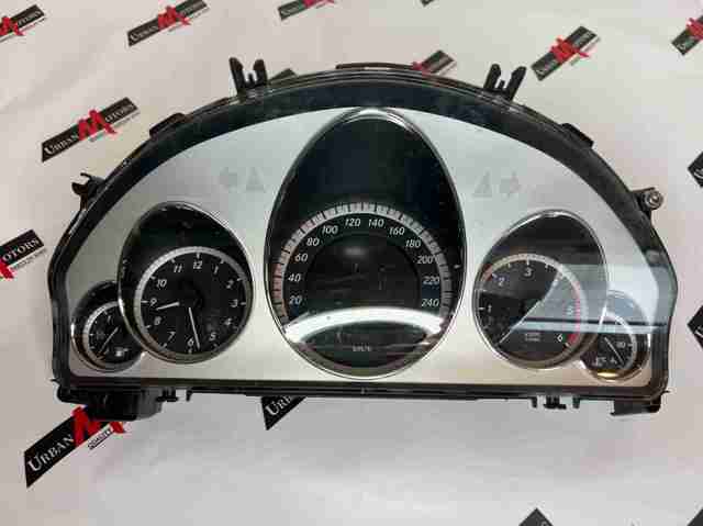 A2129003309 купить Каменское