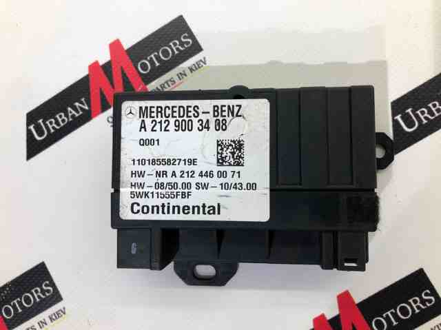 A2129003408 MERCEDES Модуль управления (ЭБУ) топливным насосом купить в Черкассы