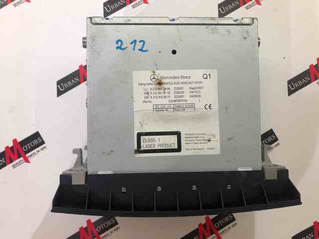 A2129003908 купить Киев