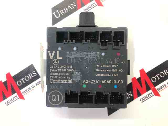 MERCEDES A2129004418 в наличии Винница