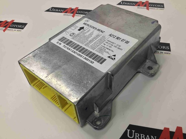 A2129010700 Модуль-процессор управления подушкой безопасности (ЭБУ AIRBAG) купить Ровно
