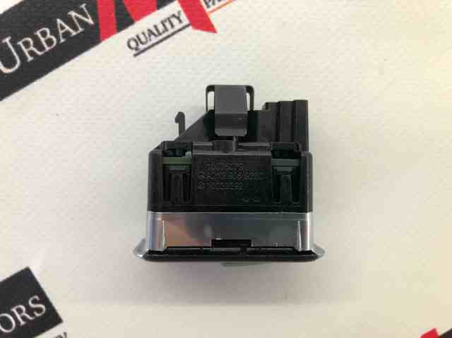 A2129059200 MERCEDES Кнопка салона привода крышки багажника (двери 3/5-й (ляды) купить в Днепр