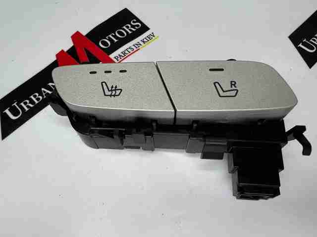 MERCEDES A2139051404 в наличии Кривой Рог