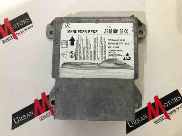 A2189015200 MERCEDES Модуль-процессор управления подушкой безопасности (ЭБУ AIRBAG) купить в Павлоград