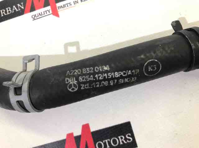 MERCEDES A2208320194 в наличии Винница
