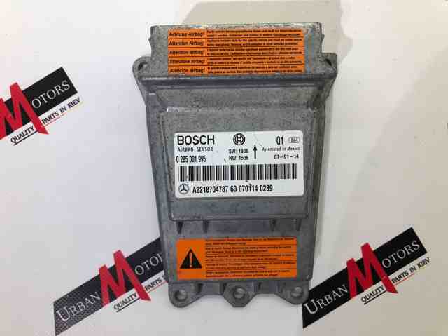 MERCEDES A2218704787 Модуль-процессор управления подушкой безопасности (ЭБУ AIRBAG) в наличии Павлоград