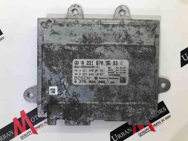 A2218709693 MERCEDES купить в Запорожье