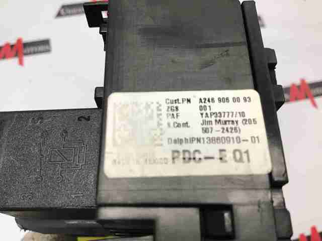 MERCEDES A2469060093 Блок предохранителей в наличии Винница