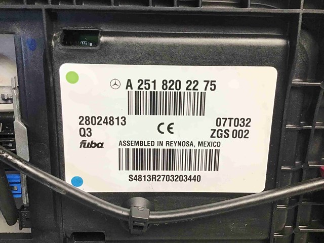 Антенна автомобильная A2518202275 MERCEDES