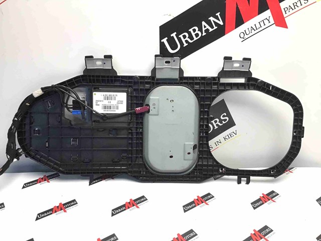 MERCEDES A2518202275 Антенна в наличии Львов