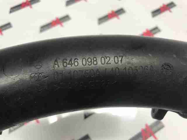 Патрубок интеркуллера A6460980207 MERCEDES