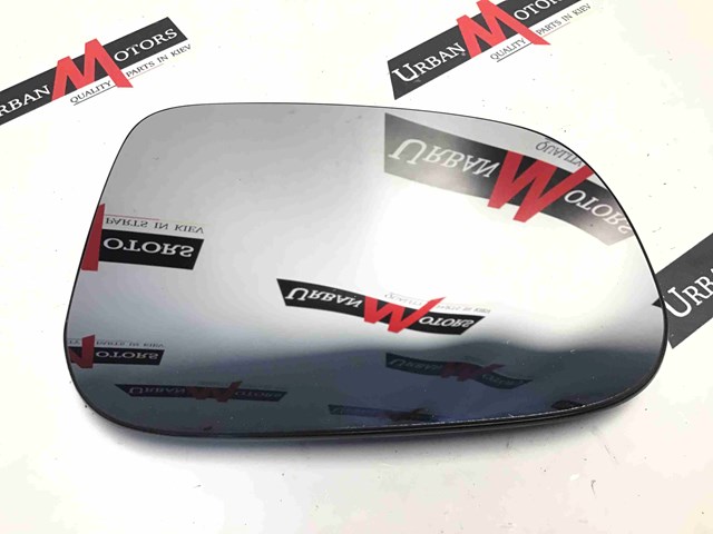C2C37095 JAGUAR купить в Чернигов