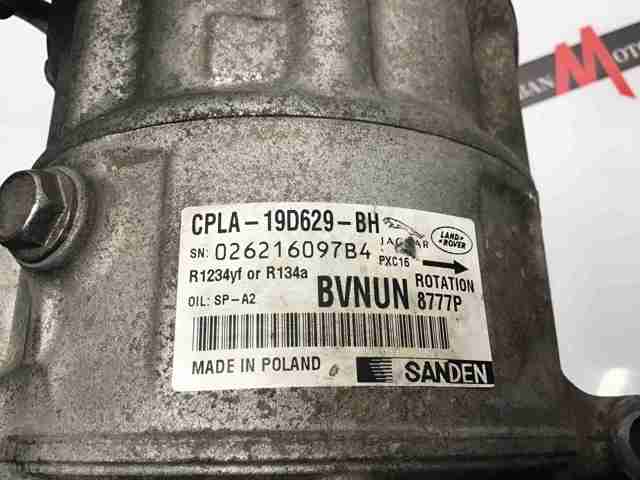 C2D56291 Компрессор кондиционера купить Киев